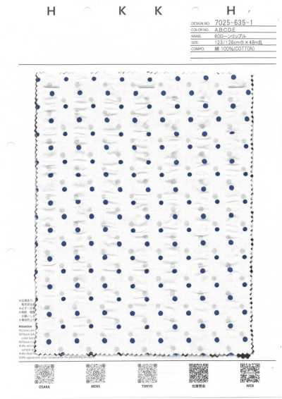 7025-635-1 80 Lawn Ripple