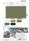 SBKT-33 AZUMADAKI 60/typewriter Cloth