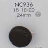 NC936 Polyester Resin/brass Button
