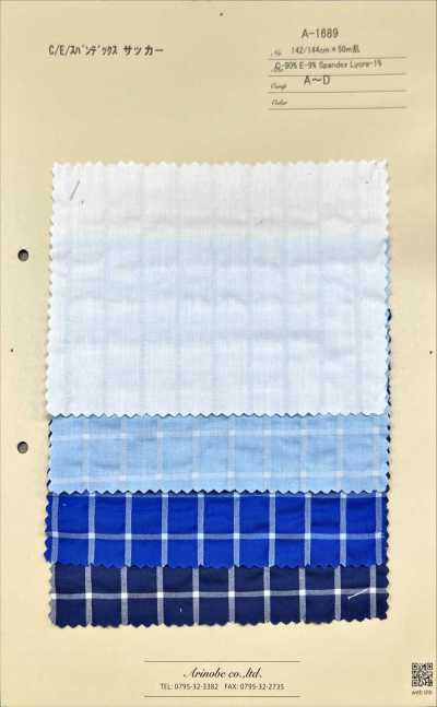 A-1689 Cotton/Ester/Spandex Seersucker
