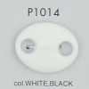 P1014 Nylon Resin Two-hole Cord Stopper