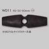 WD11 ABS Resin Toggle Button