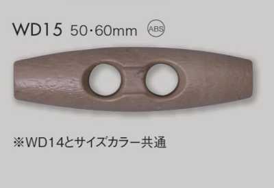 WD15 ABS Resin Toggle Button