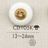 CD105K Nylon Resin/ABS Resin Button