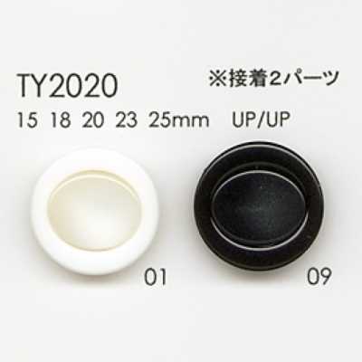 Polyester Resin Button