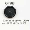 OP288 Polyester Resin/brass 4-hole Button