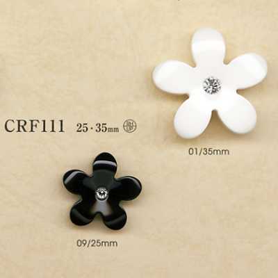 Polyester Resin/rhinestone Button