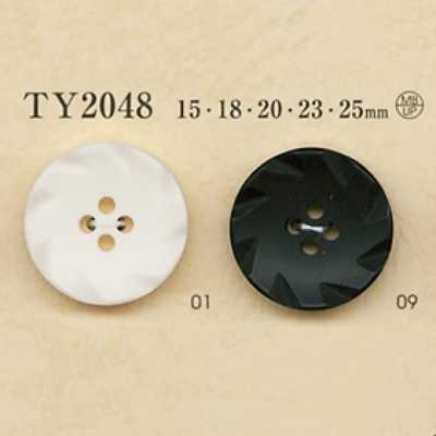 TY2048 Polyester Resin/brass 4-hole Button