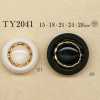 TY2041 Polyester Resin/cast Buttons