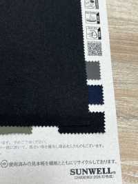 41682 Maruude Cotton 40 Thread High Gauge Jersey[Textile / Fabric] SUNWELL Sub Photo