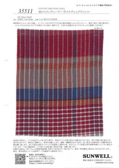 35511 40s Cotton Wavy Voile Check Washer Finish