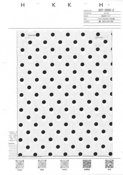 DOT-2000-2 200-count Broadcloth