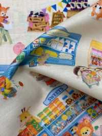 DP-4425-2 60 Lawn Digital Printing (Piccolo Market)[Textile / Fabric] HOKKOH Sub Photo