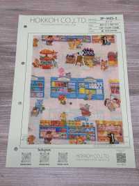 DP-4425-2 60 Lawn Digital Printing (Piccolo Market)[Textile / Fabric] HOKKOH Sub Photo