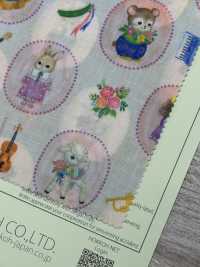 DP-4435-2 60 Lawn Digital Print (Bonbon Journey)[Textile / Fabric] HOKKOH Sub Photo