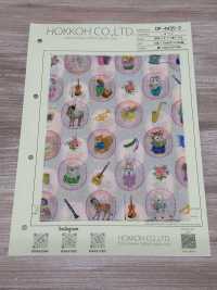 DP-4435-2 60 Lawn Digital Print (Bonbon Journey)[Textile / Fabric] HOKKOH Sub Photo