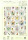 DP-4435-2 60 Lawn Digital Print (Bonbon Journey)
