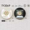 TY2069 Polyester Resin/cast/rhinestone Buttons