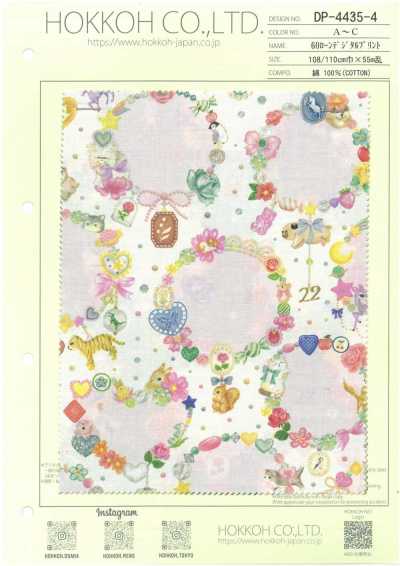 DP-4435-4 60 Lawn Digital Print (Charm Collector)