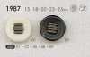 1987 Polyester Resin/ABS Resin Button