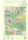 DP-4435-7 60 Lawn Digital Print (Merseen)