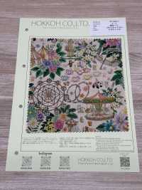 DP-4856-2 Linen Loomstate (Decoration Park)[Textile / Fabric] HOKKOH Sub Photo