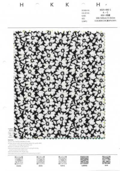 8025-880-1 60 Lawn Embroidery