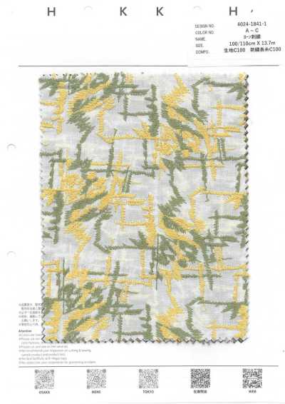 4024-1841-1 Lawn Embroidery