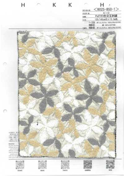 8025-850-1 Polyester Taffeta, 3-Color Alternating Embroidery