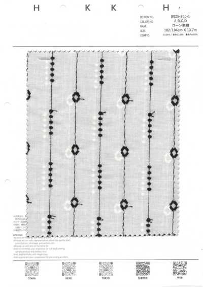 8025-855-1 Lawn Embroidery