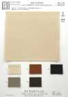 KKF5310UK-W P/Pu High-Tension Brushed Back Wide Width