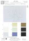 KKC884-W 40% Cotton Broadcloth With Omi Bleaching Process