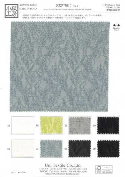 KKF7910 Stretch Cord Jacquard