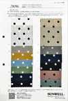 28096 Cotton Linen Sheeting M Dot Print