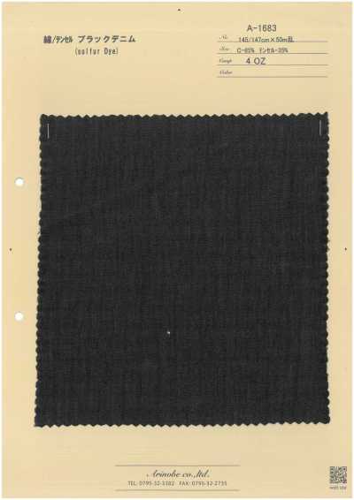 A-1683 Cotton/Tencel Black Denim (Sulfur Dye)