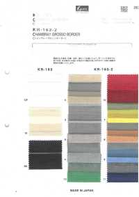 KR-163-2 Chambray Grosso Horizontal Stripes[Textile / Fabric] Character Fabric Sub Photo