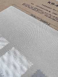 KR-4621 Chuganzi[Textile / Fabric] Kyara Fabric Additional Images