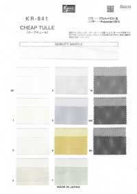 KR-841 Cheap Tulle[Textile / Fabric] Character Fabric Sub Photo