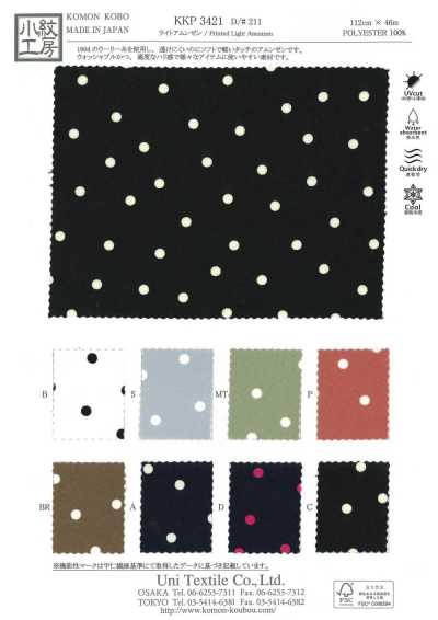 KKP3421-D211 Light Amunzen One-Color Print