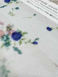 KKP8100-D276 Zamora Power Net Multicolor Print[Textile / Fabric] Uni Textile(Komon Studio) Sub Photo