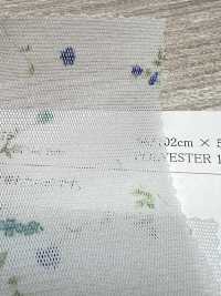 KKP8100-D276 Zamora Power Net Multicolor Print[Textile / Fabric] Uni Textile(Komon Studio) Sub Photo