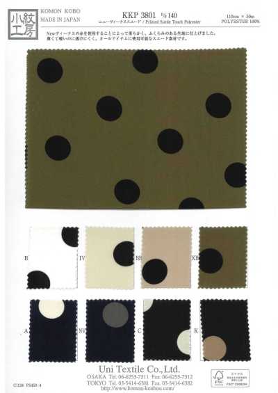 KKP3801-D140 New Venus Suede Solid-Color Print