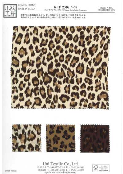 KKP2046-D55 Back Satin Amunzen Multicolor Print
