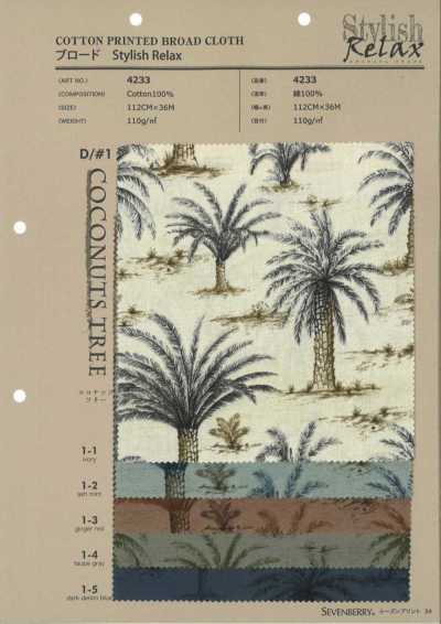 4233 Broadcloth Stylish Relax COCONUT TREE