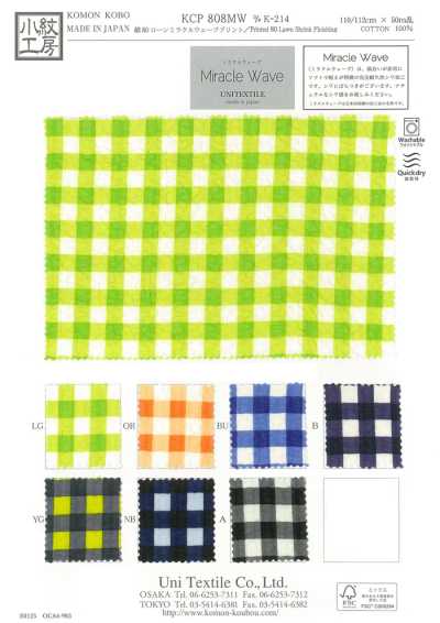 KCP808MW-DK-214 Cotton 80 Lawn Miracle Wave Print