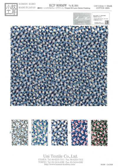 KCP808MW-DK-301 Cotton 80 Lawn Miracle Wave Print