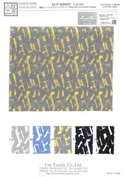 KCP808MW-DK-302 Cotton 80 Lawn Miracle Wave Print