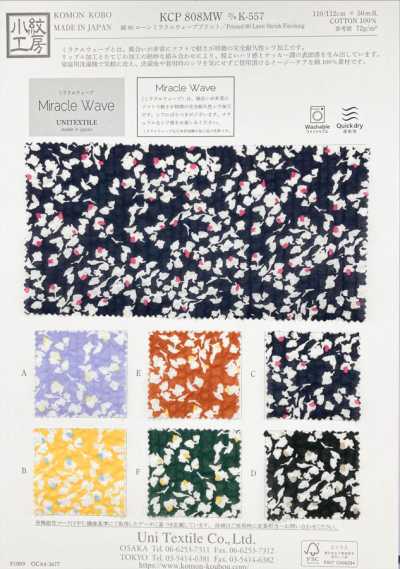 KCP808MW-DK-557 Cotton 80 Lawn Miracle Wave Print