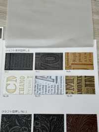 GINGA-019 Craft English Letter Embossing II[Textile / Fabric] GINGA Sub Photo