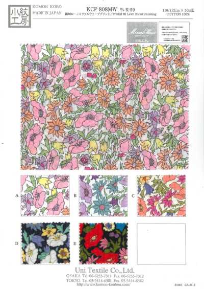 KCP808MW-DK-59 Cotton 80 Lawn Miracle Wave Print